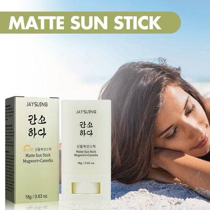 Protect Against UV Rays Moisturize And Repair Facial Skin