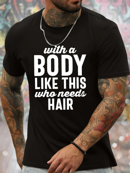 There Is Such A Body Men's Printed T-shirt, Casual Quick Drying Breathable T-shirt, Running Training Short Sleeved T-shirt, Spring And Summer