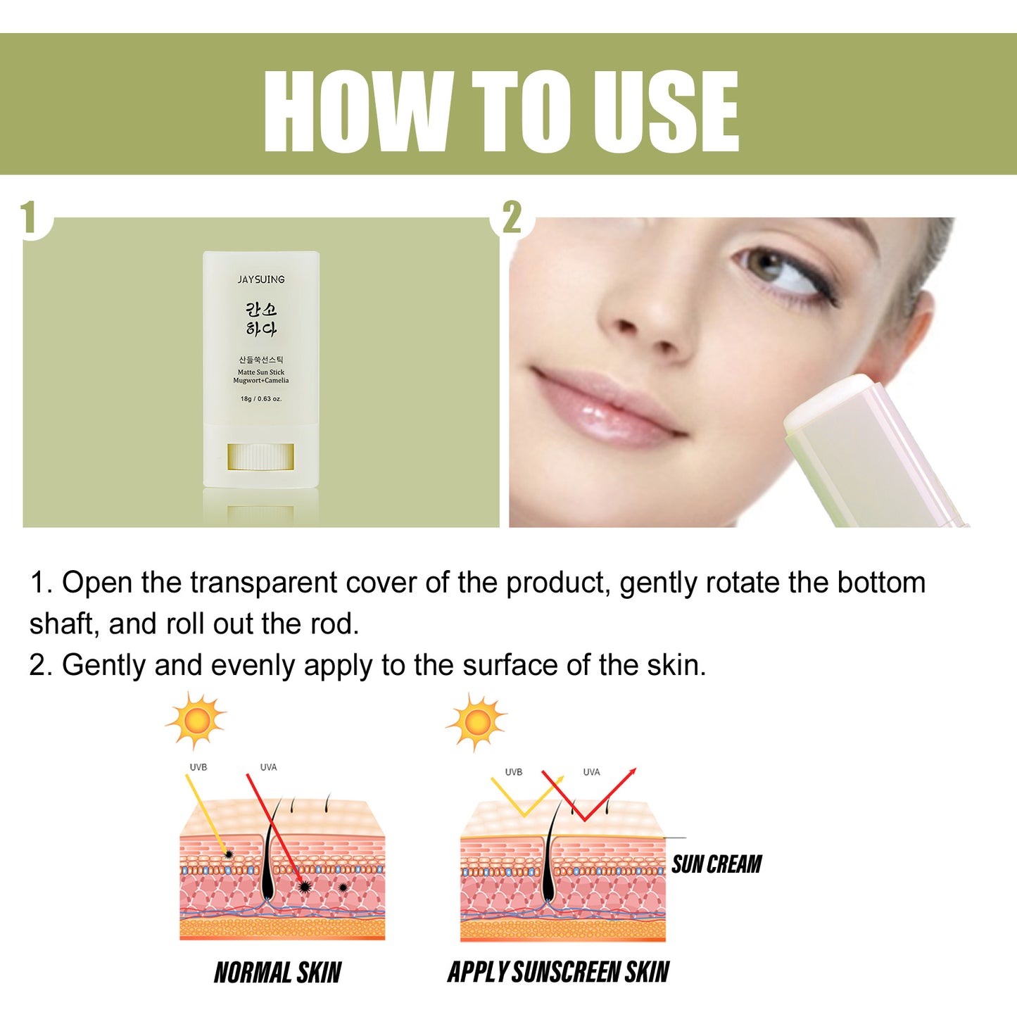 Protect Against UV Rays Moisturize And Repair Facial Skin