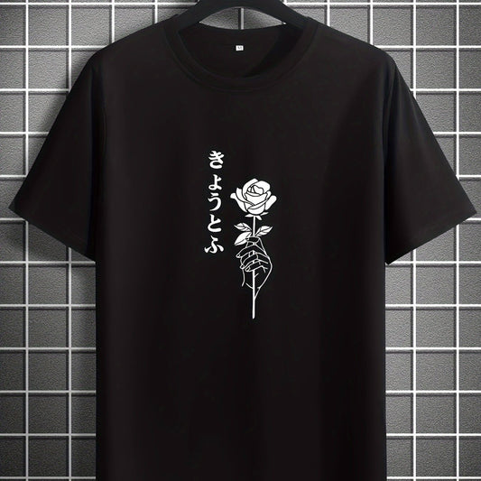 Rose Pattern T-shirt, Summer Men's Casual Street Style Elastic Round Neck T-shirt